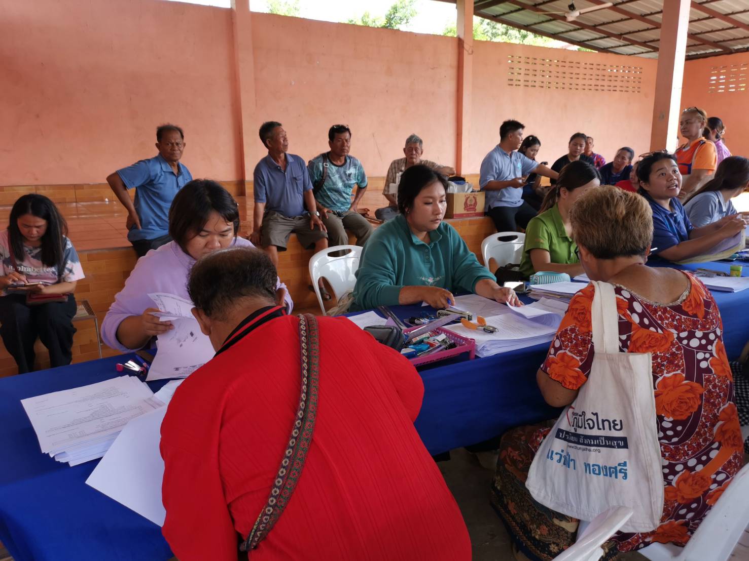 title - สำนักงานการปฏิรูปที่ดินจังหวัดบึงกาฬ ออกหน่วยรับคำร้องออกโฉนดเพื่อการเกษตร ให้แก่เกษตรกร